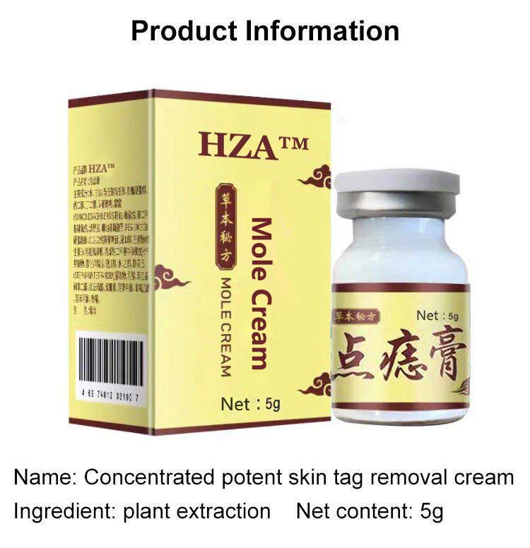 （🔥LAST DAY SALE-80% OFF) HZA™ Concentrated potent skin tag removal cream