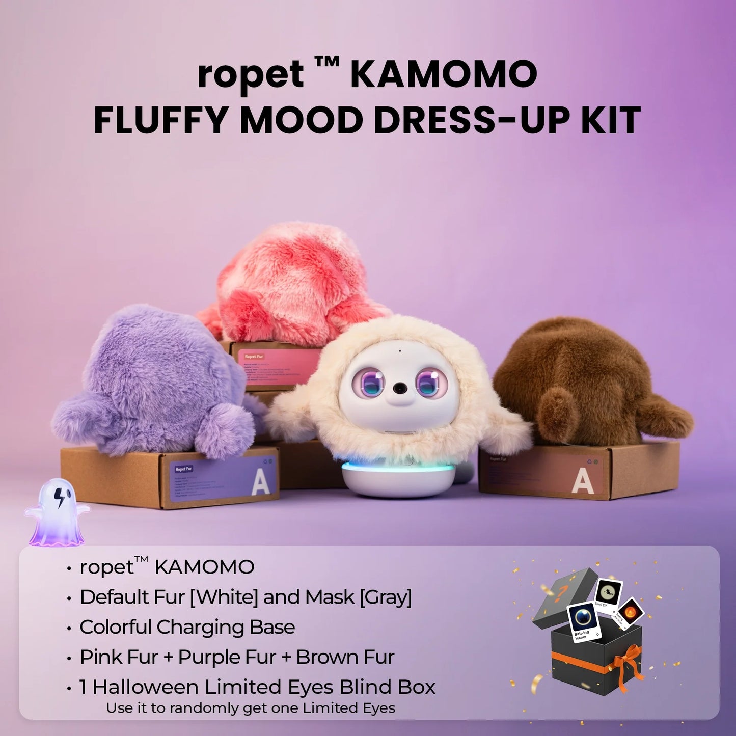 ropet™ KAMOMO——Your allergy-free pet, your intelligent fashion collectible